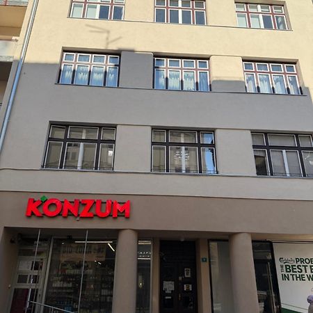 Apartments Aida Сараево Екстериор снимка